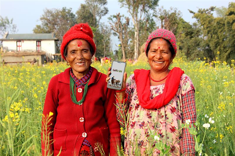 Nepal women farmers using mobile devices